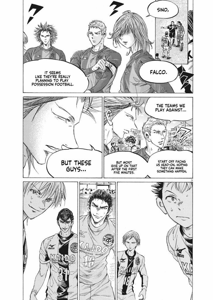 Ao Ashi, Chapter 350 image 09